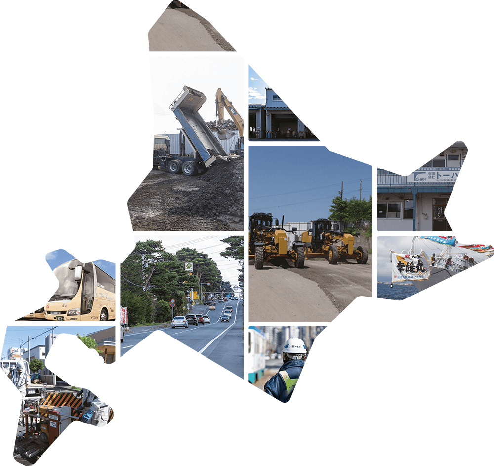 ケーエスホールディングスグループ