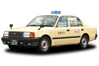 セダンタイプタクシー