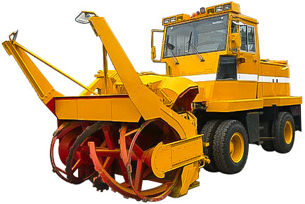ロータリー除雪車
